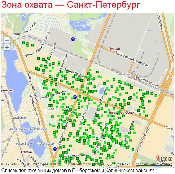 Зона покрытия санкт петербург. Skynet зона покрытия. Карта покрытия Skynet. Скайнет карта покрытия СПБ.