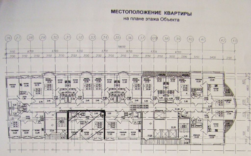 План квартиры пиб что это