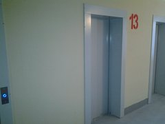 20130111_155349.jpg