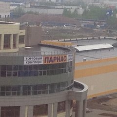 ТК Парнас.jpg