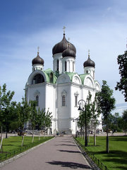 Cathedral_of_St_Catherine_(Tsarskoye_Selo,_June_2010).jpg