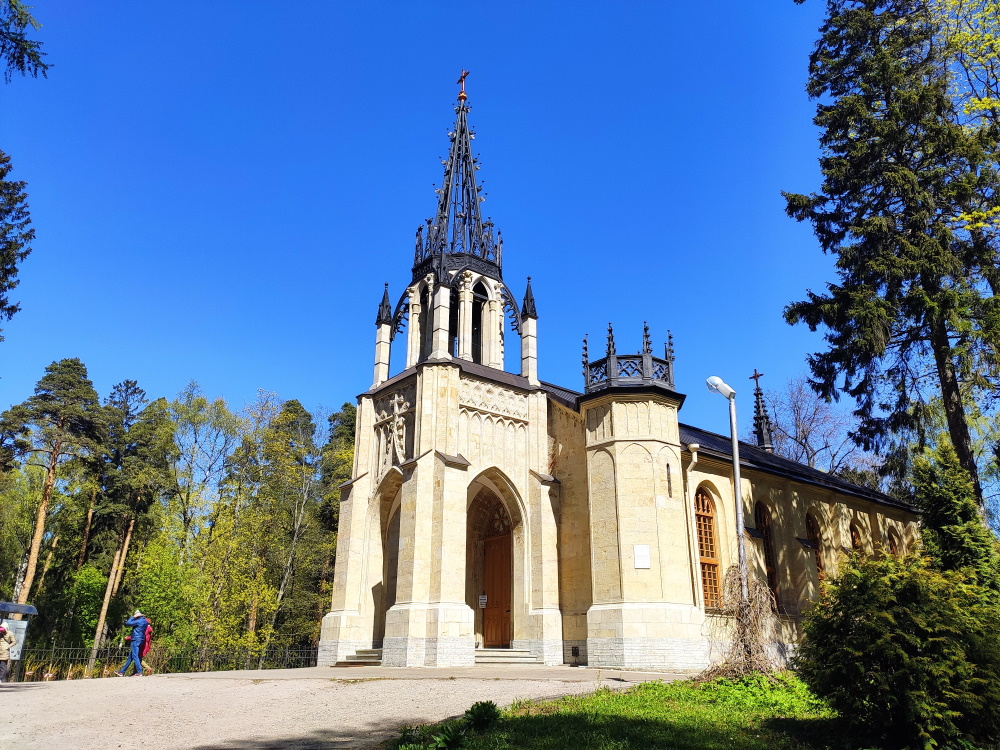 Лошадки Шуваловский парк