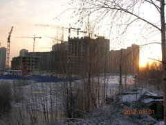 20120101_160934.jpg