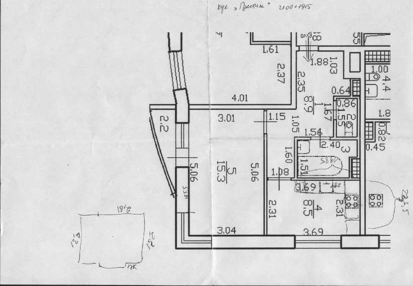 План квартиры пиб